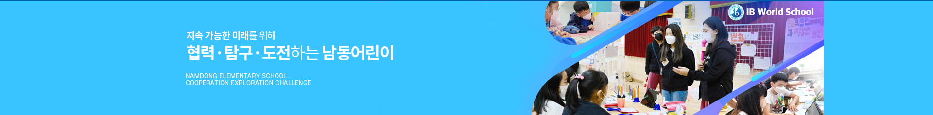 기본 서브비주얼