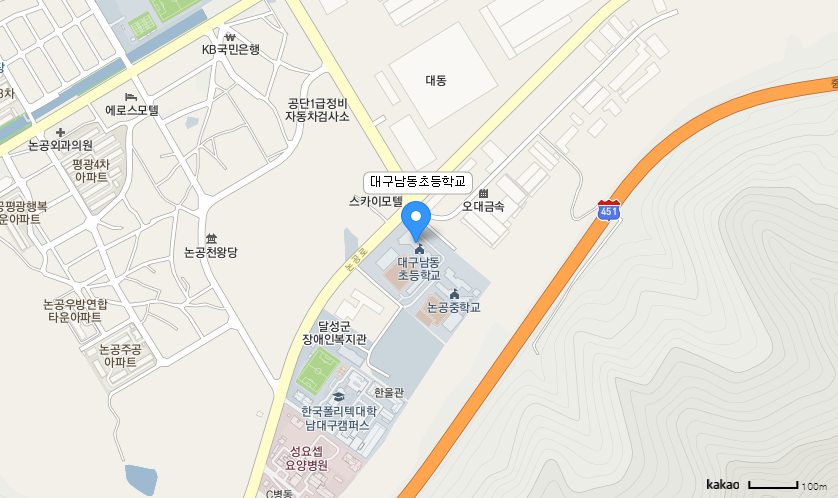 학교 찾아오시는 길 지도